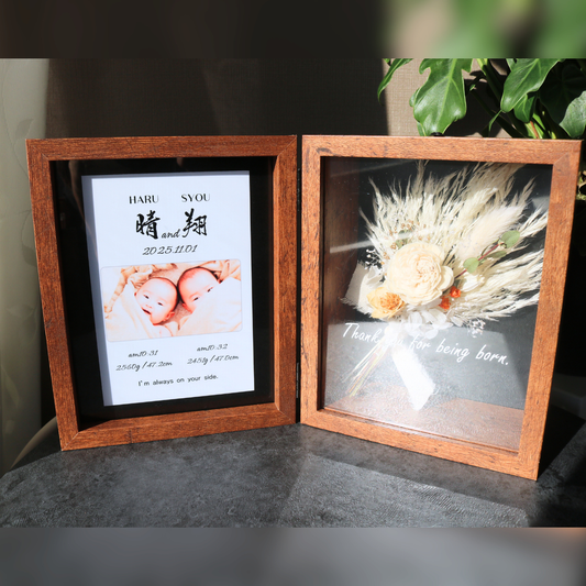 【命名書・出産祝いお祝いボックス/写真付き】ブラウン