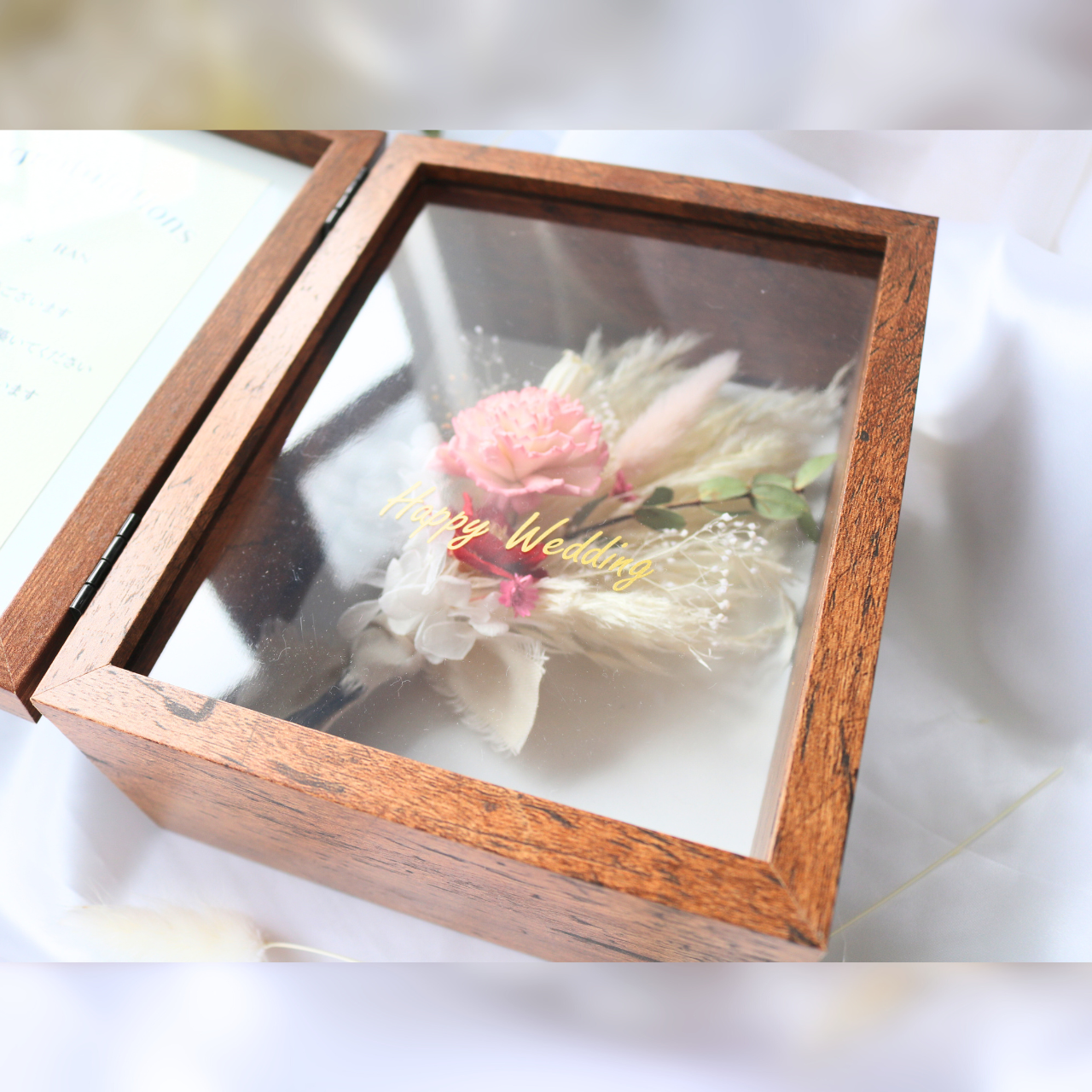 【結婚祝い木製ボックス/メッセージカード付き】ブラウン