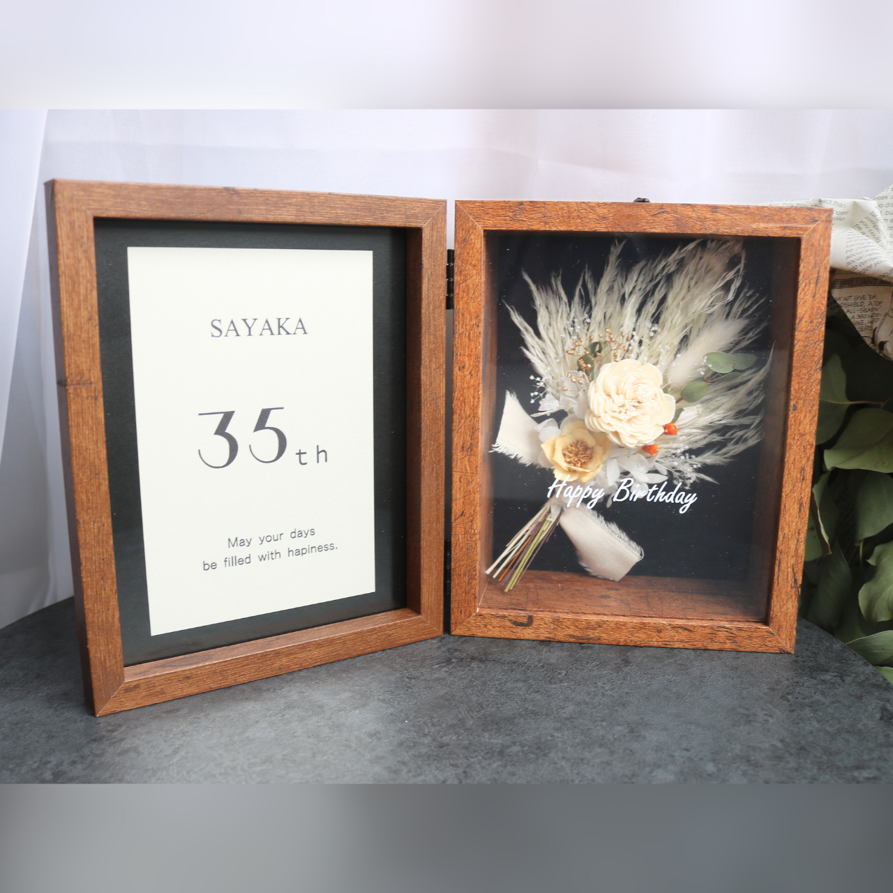 【誕生日･お祝いボックス/メッセージ付き】ブラウン