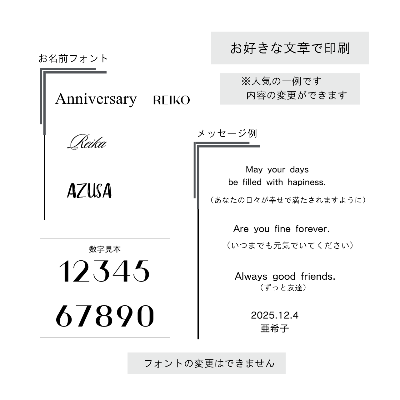 YO0201WH【誕生日お祝い横長木製ボックス】