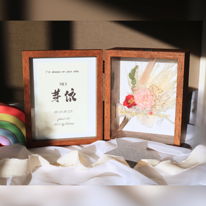 【命名書･出産祝いお祝いボックス/メッセージ付き】ブラウン