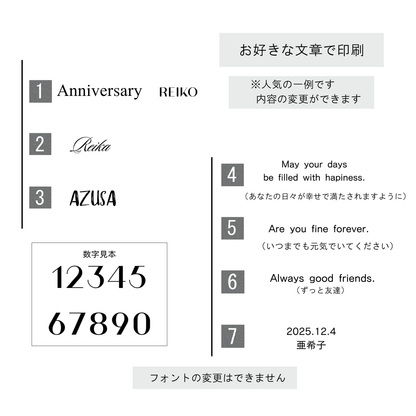MI0302WH【誕生日･お祝いボックス】
