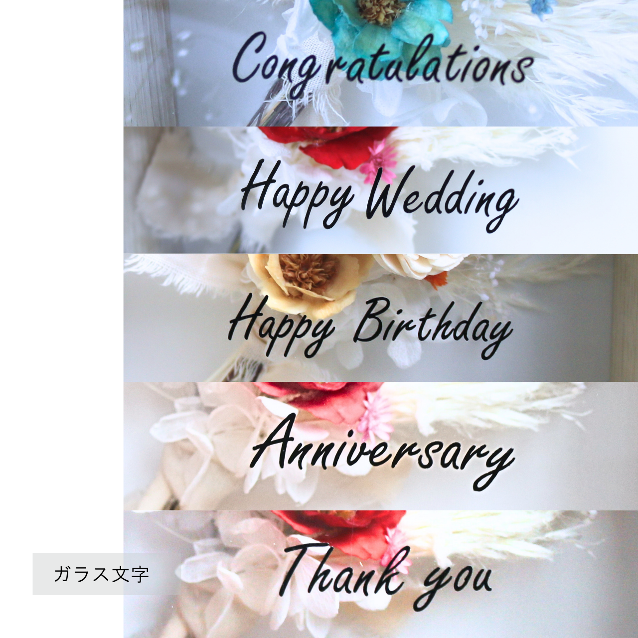MI0403WH【命名書･出産祝いお祝いボックス】