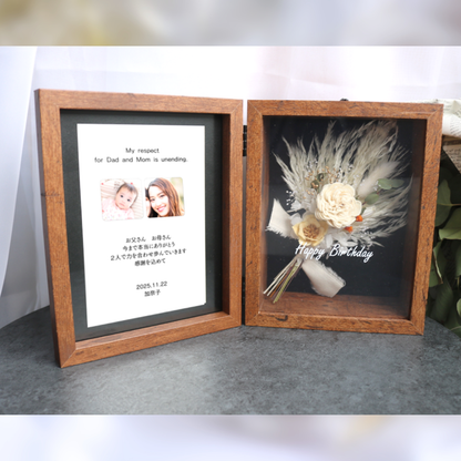 【子育て感謝状木製ボックス/メッセージ・写真付き】ブラウン
