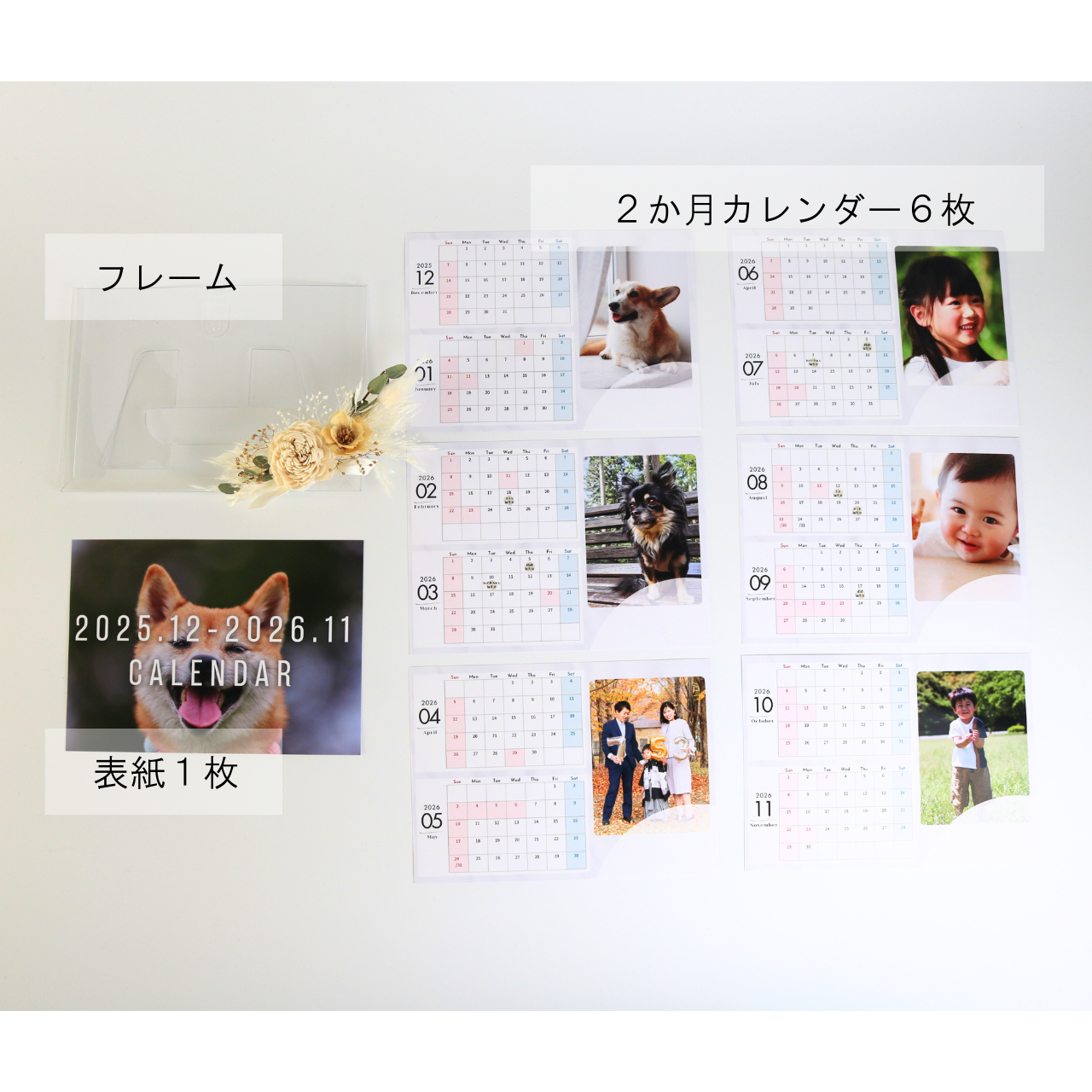 CA02【写真入りカレンダー/フラワー付き】