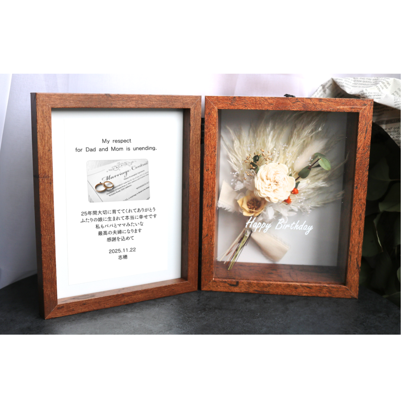 【子育て感謝状木製ボックス/メッセージ・写真付き】ブラウン