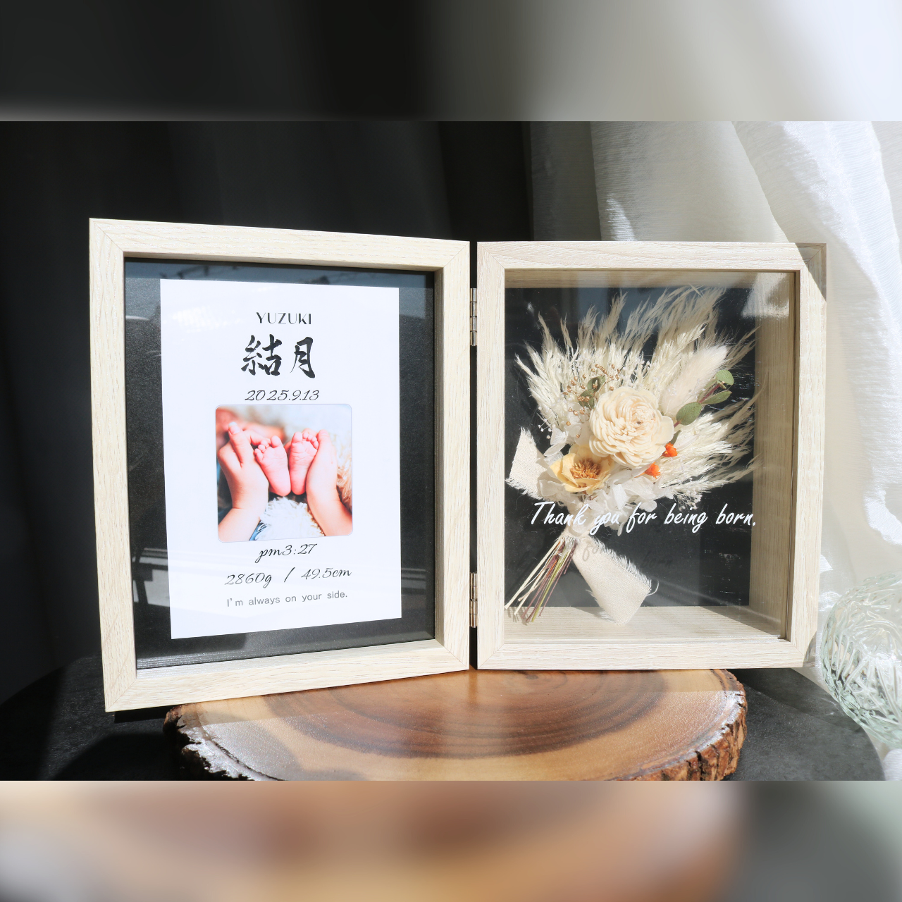 【命名書･出産祝いお祝いボックス/写真付き】ホワイト