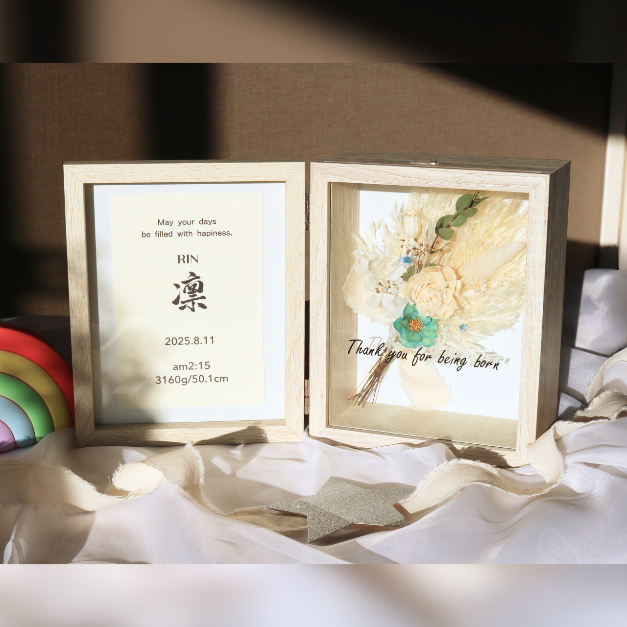 【命名書･出産祝いお祝いボックス/メッセージ付き】ホワイト