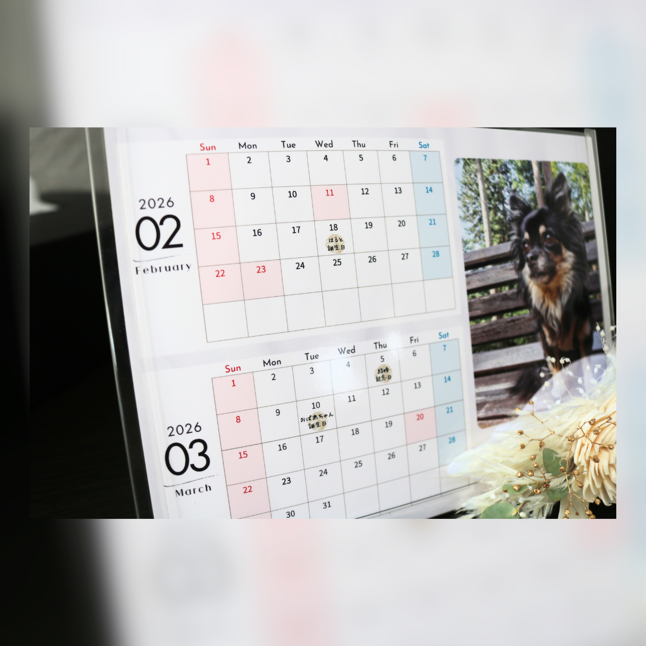 写真入りカレンダー【フラワー付き】