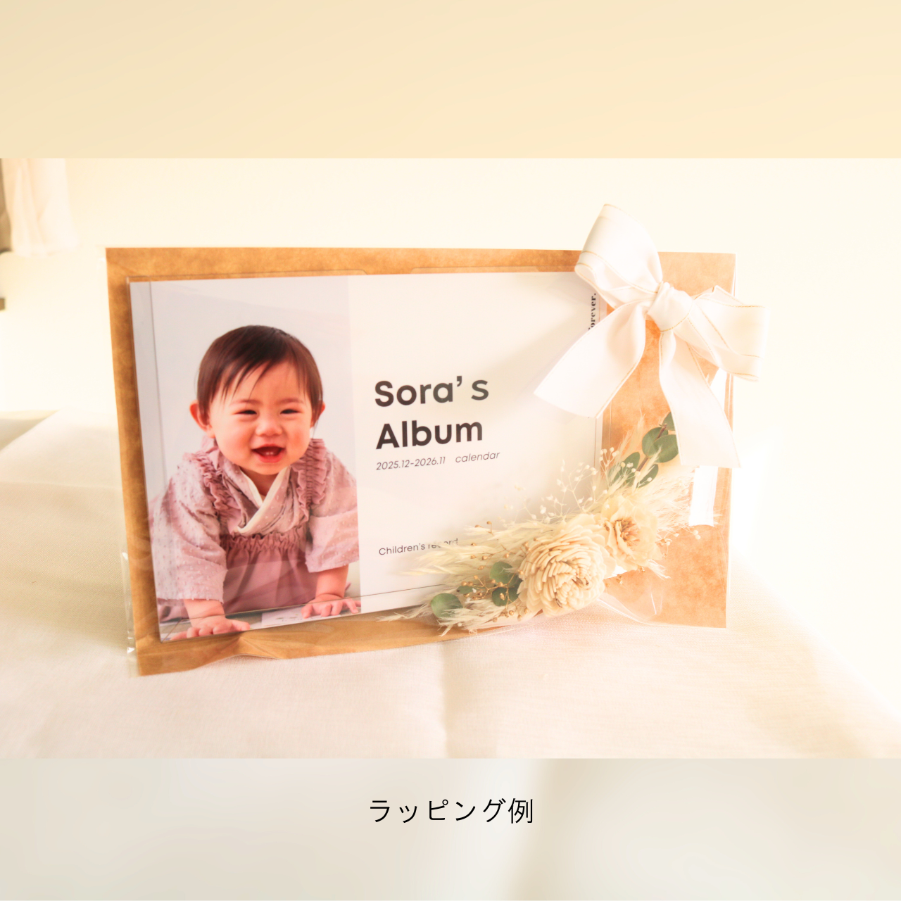 写真入りカレンダー【フラワー付き】