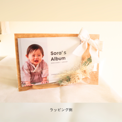 写真入りカレンダー【フラワー付き】