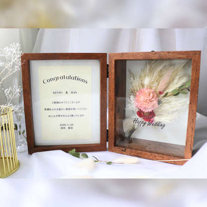 【結婚祝い木製ボックス/メッセージカード付き】ブラウン