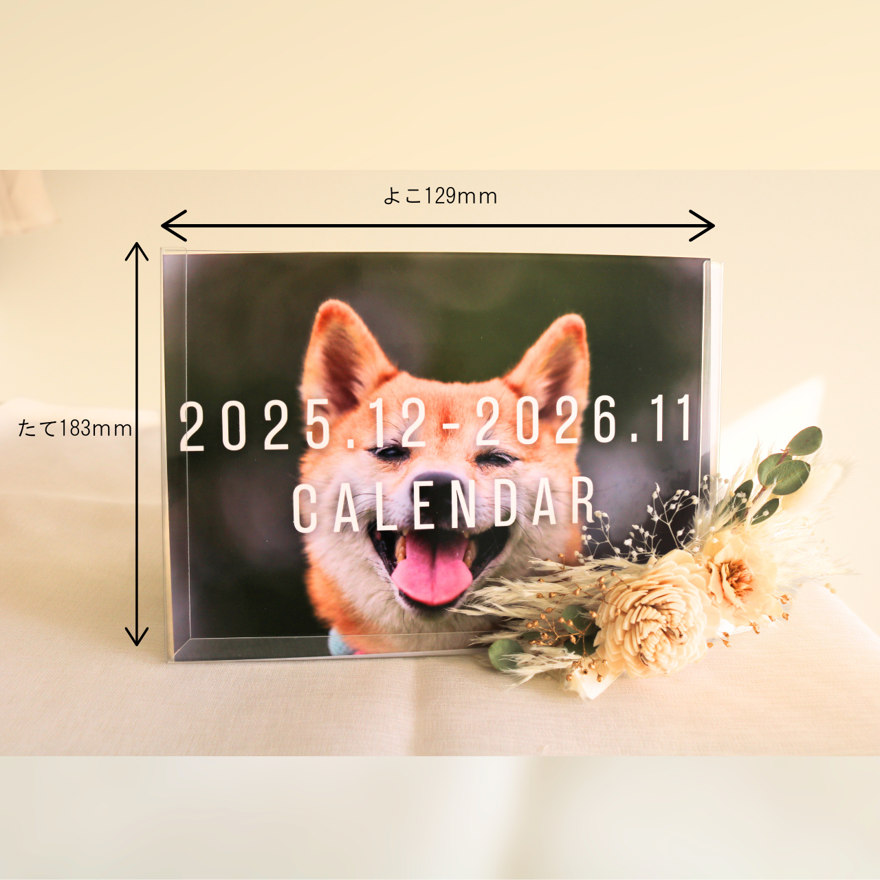 写真入りカレンダー【フラワー付き】