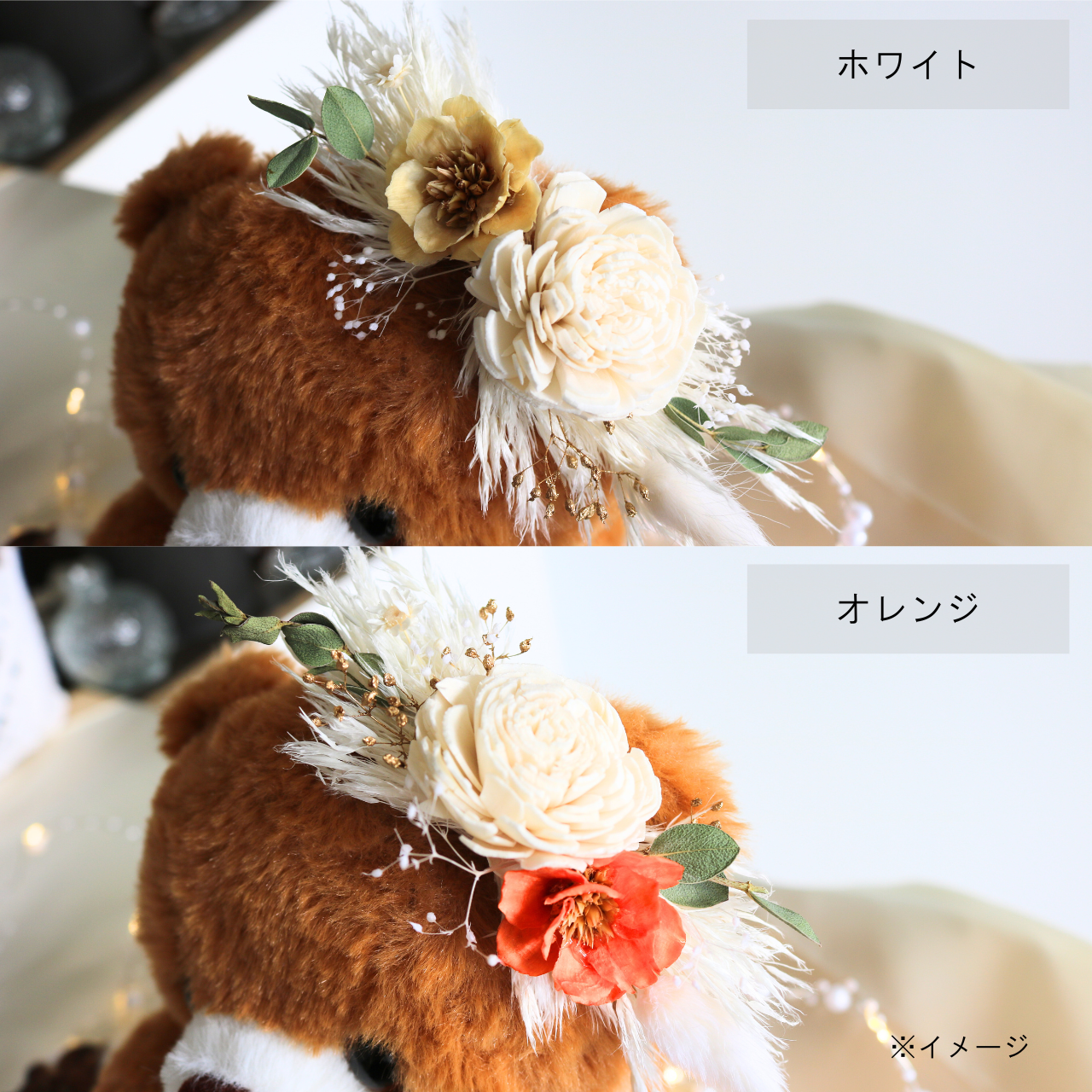 KU04BE【命名書・出産祝い名入れ巾着付きベアー】