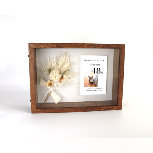 YO0201BR【誕生日お祝い横長木製ボックス】