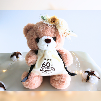 【誕生日・記念日お祝い名入れ巾着付きベアー】ベージュ