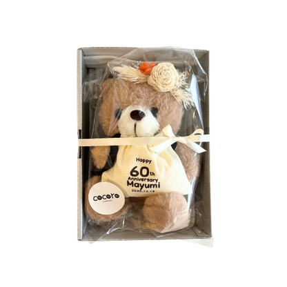 【期間限定商品】母の日巾着付きベアー